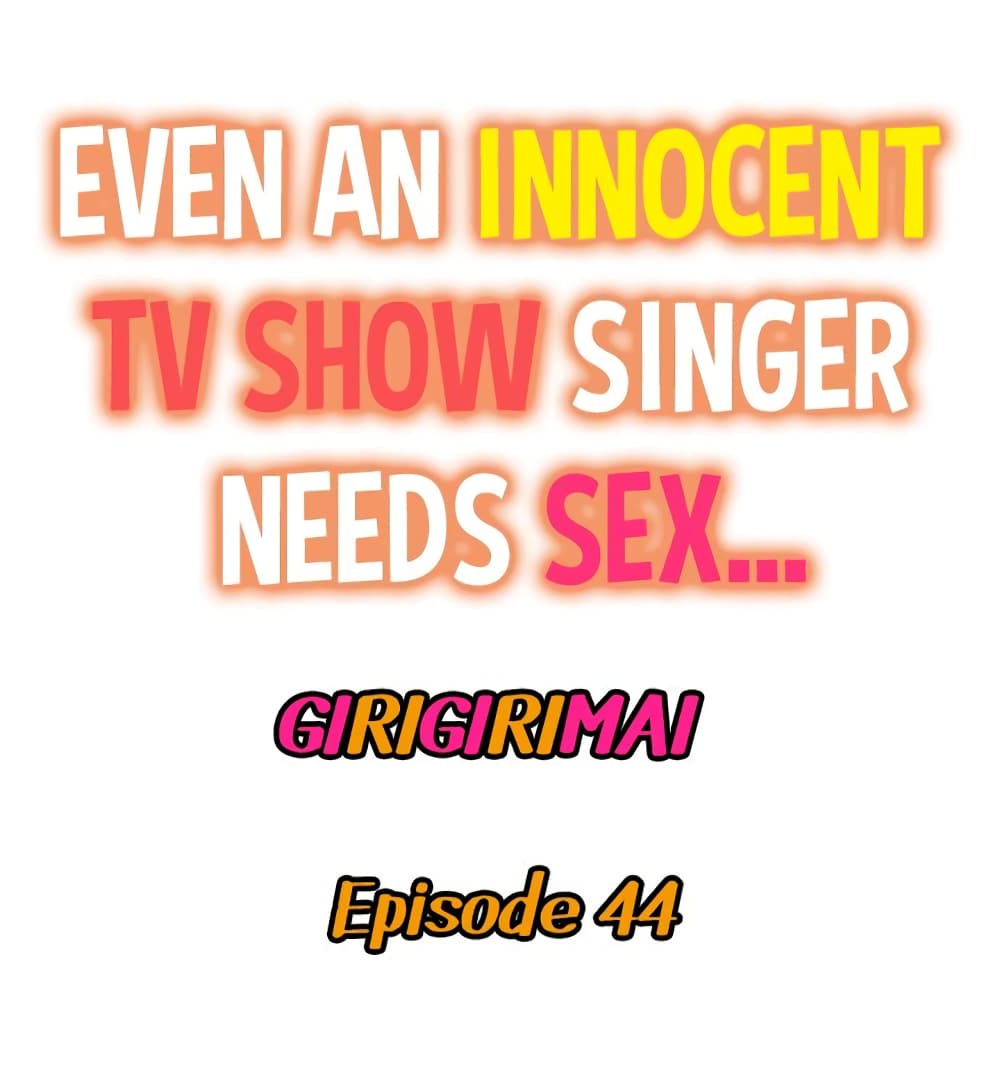 Even an Innocent TV Show Singer Needs Se… page 2