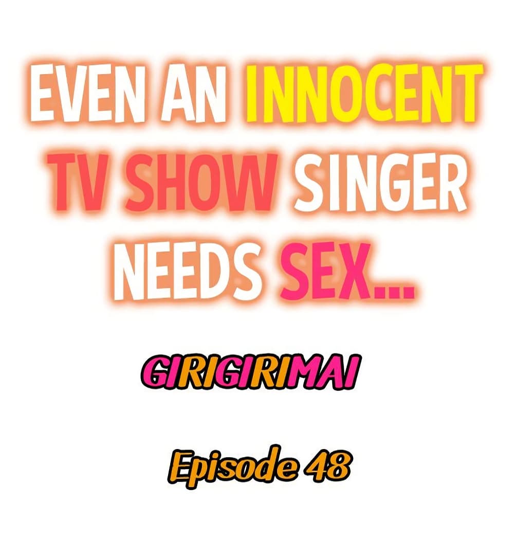 Even an Innocent TV Show Singer Needs Se… page 2