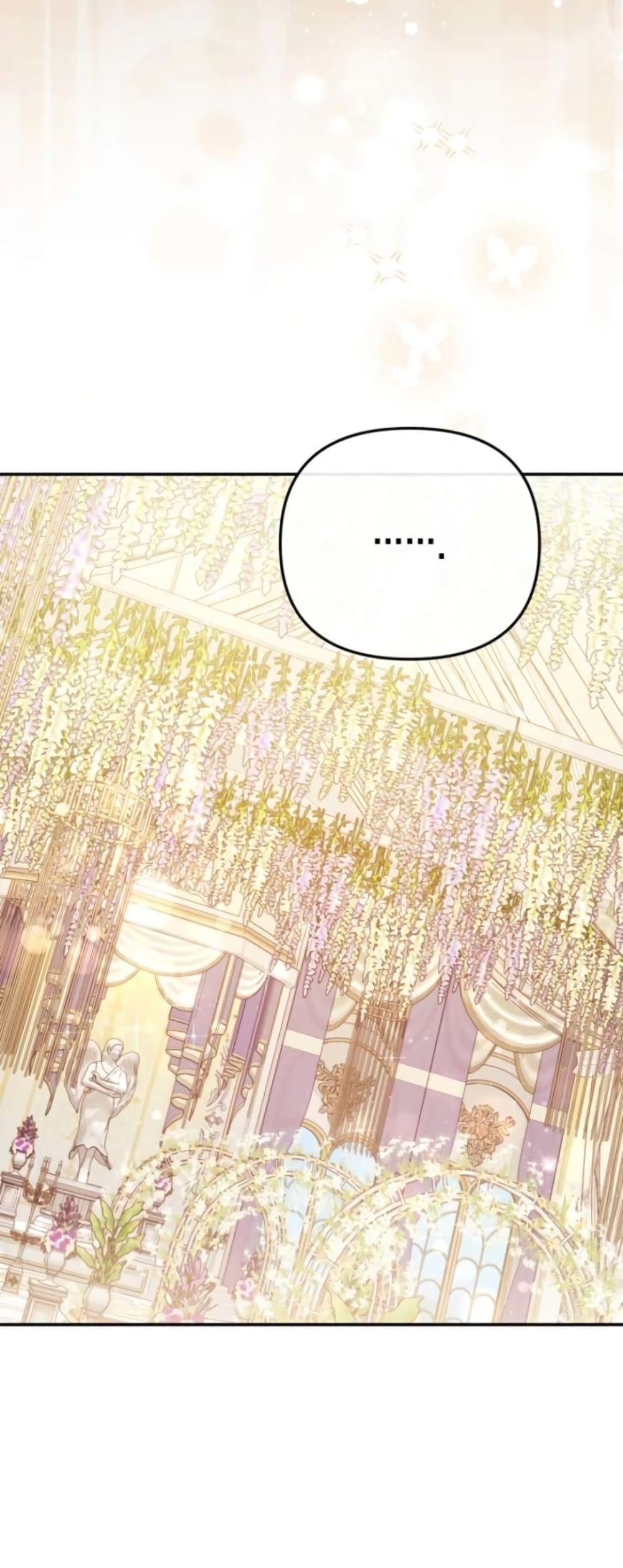 Even if I Hide My Power, the Noble Lady Is the Strongest page 3