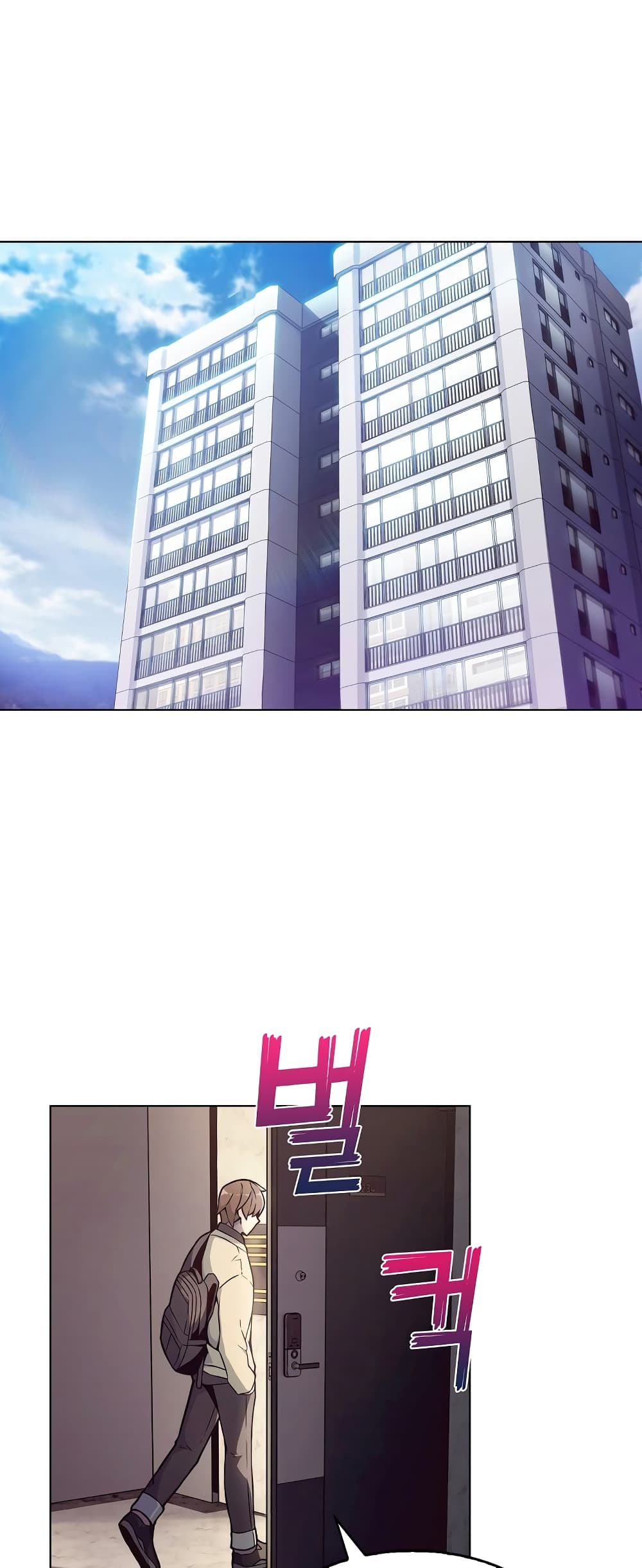 Everyone Else is A Returnee page 11