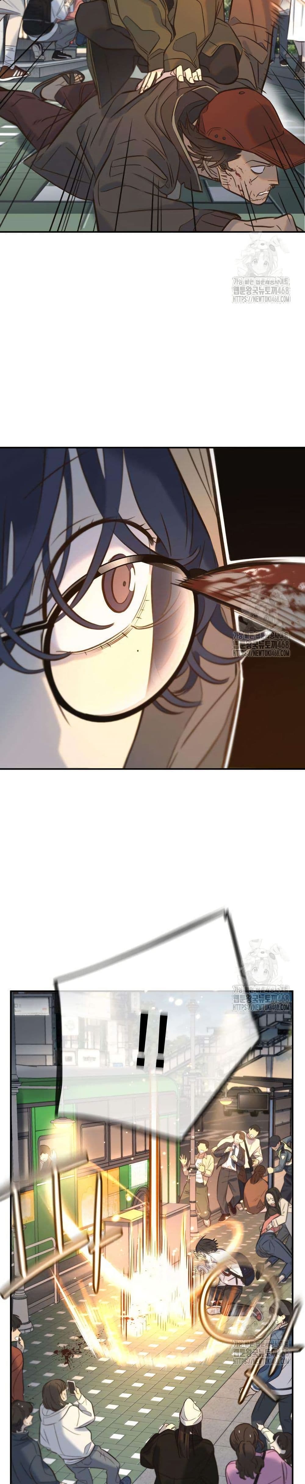 Everyone Loves Her page 11