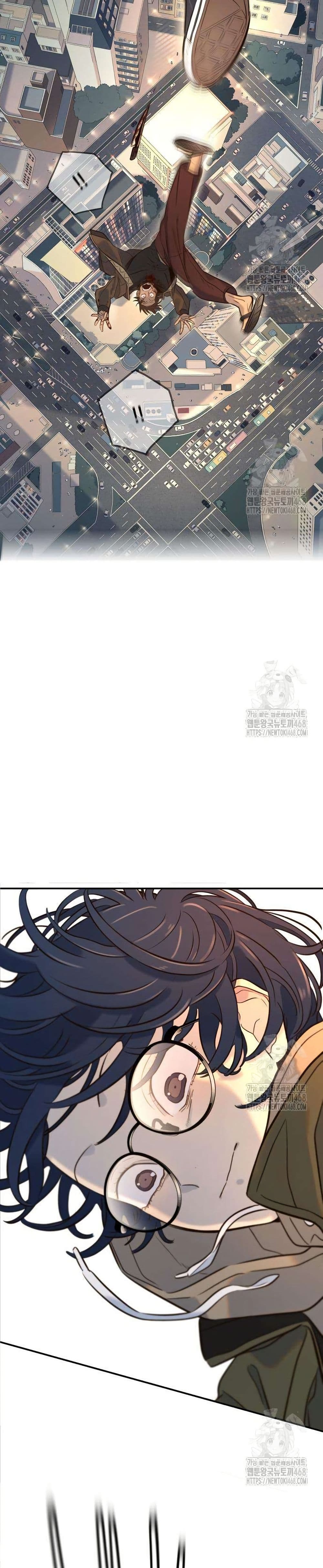 Everyone Loves Her page 19
