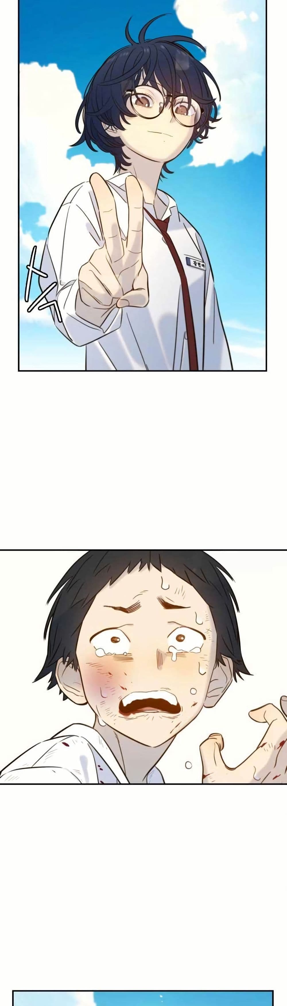Everyone Loves Her page 40