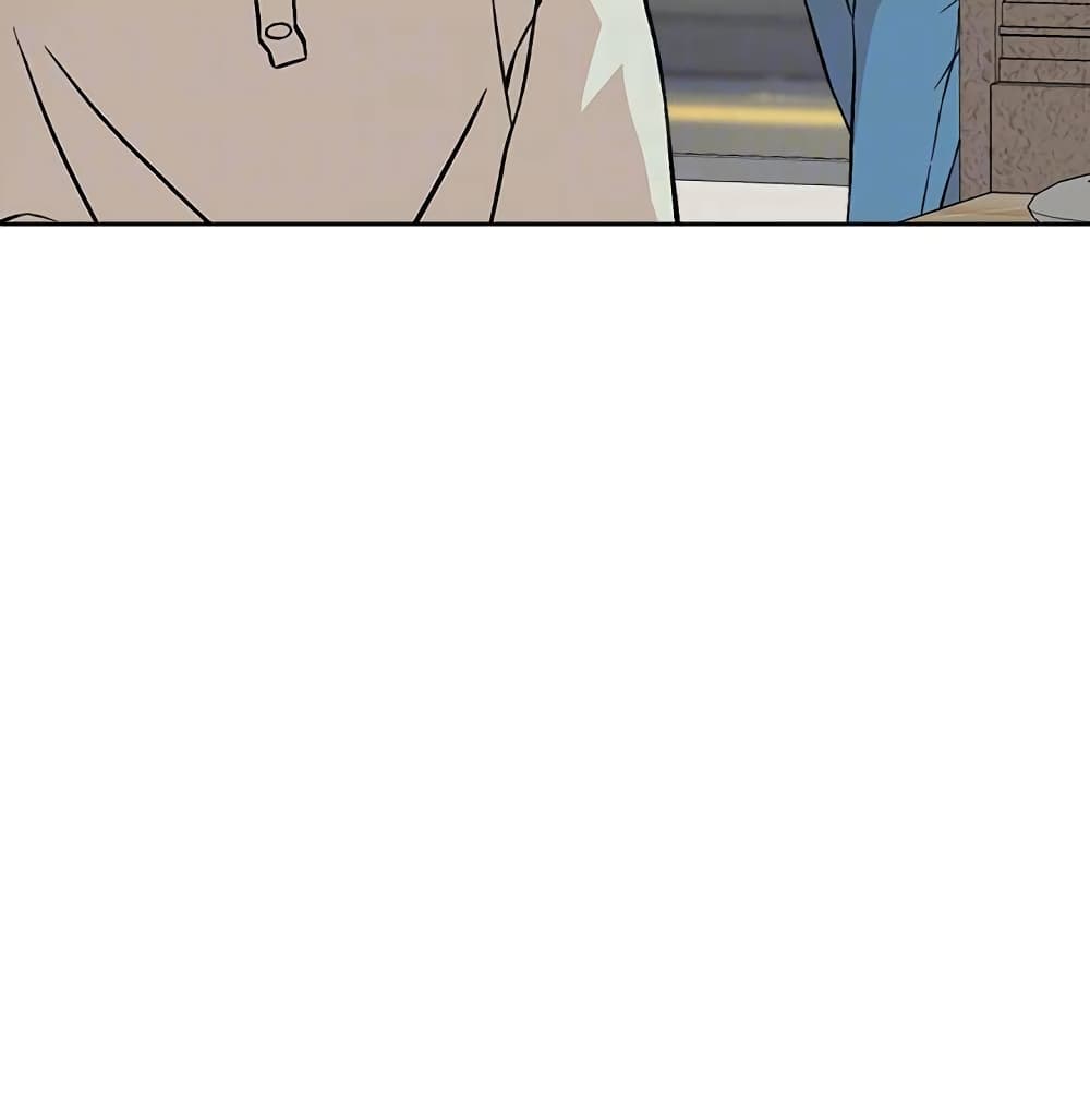 Everything About Best Friend page 9