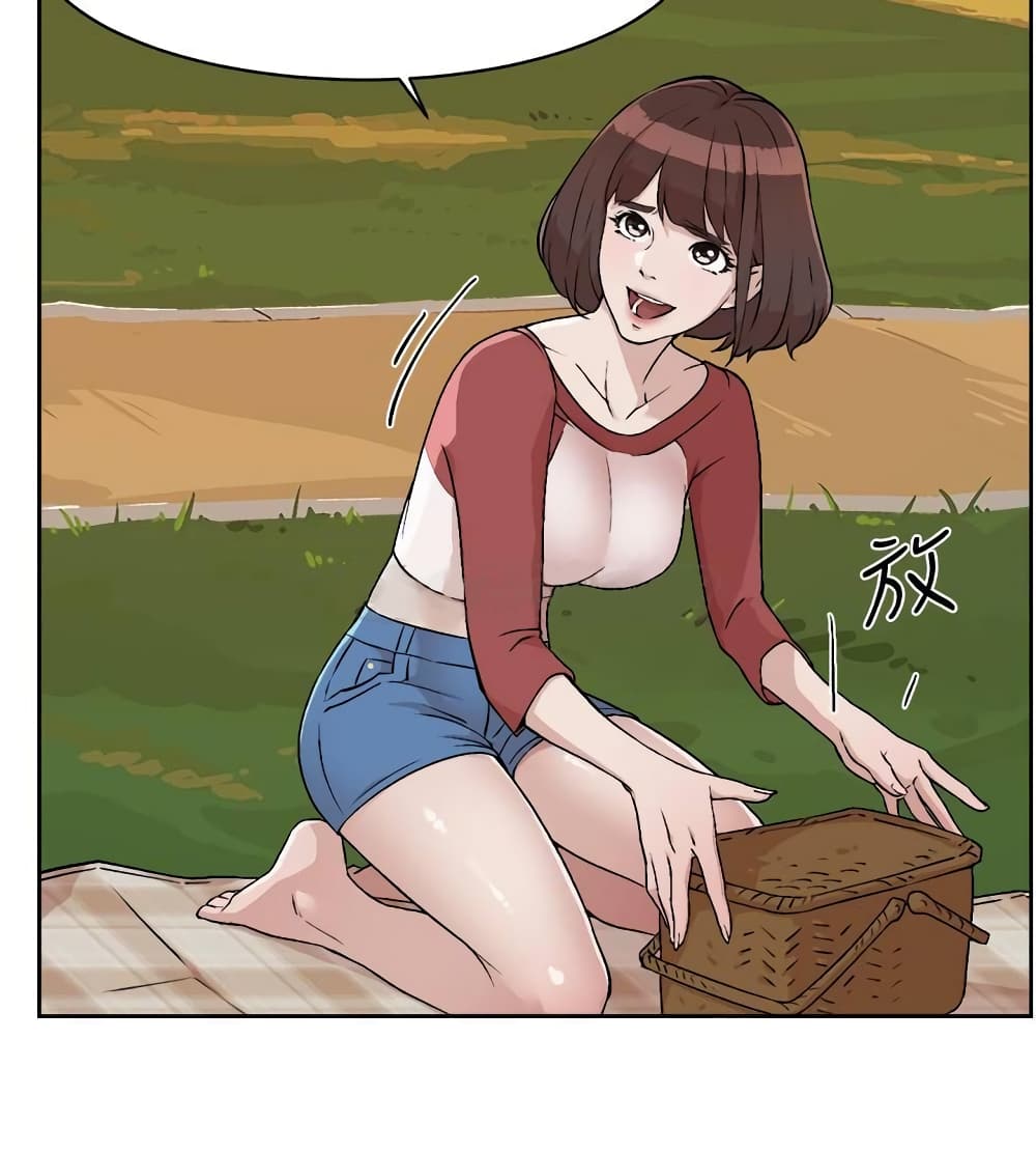Everything About Best Friend page 3