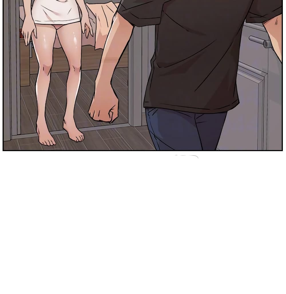 Everything About Best Friend page 5