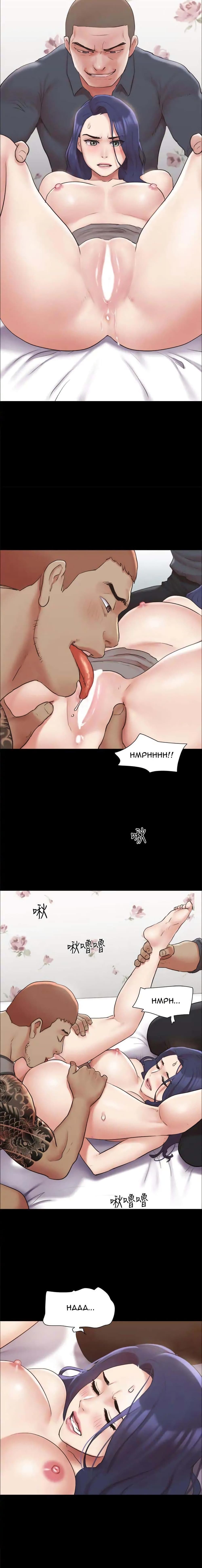 Everything Is Agreed page 15