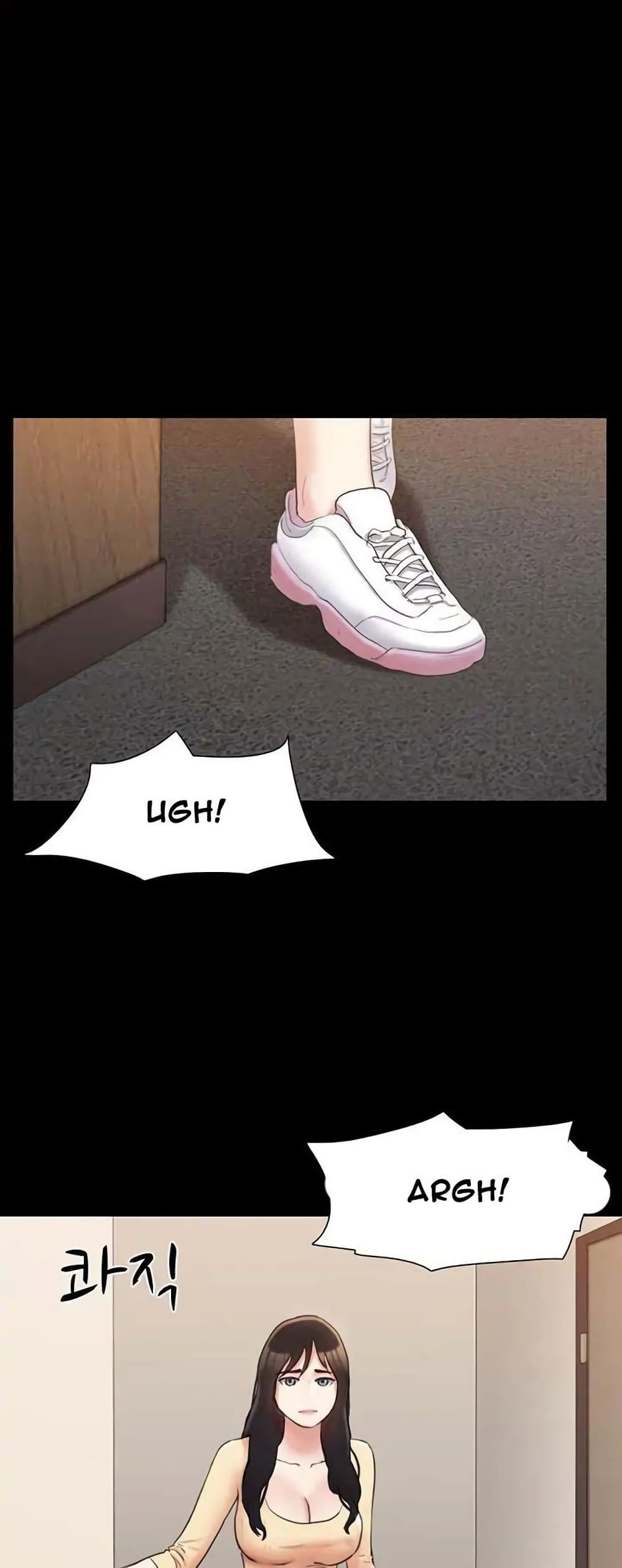 Everything Is Agreed page 2