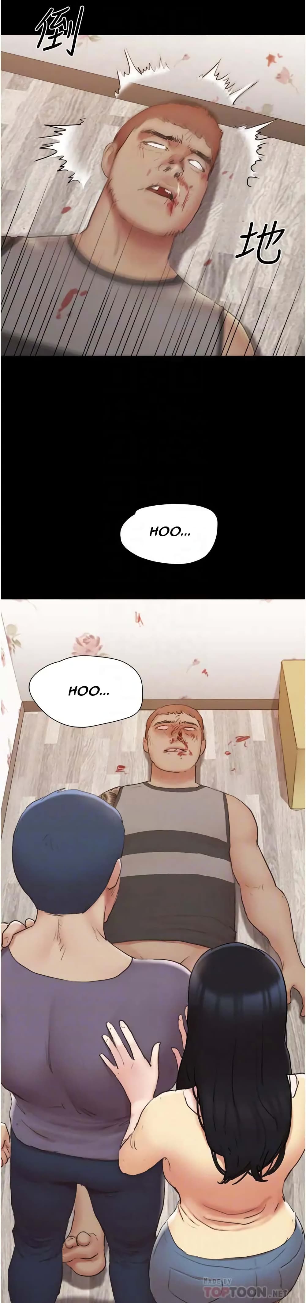 Everything Is Agreed page 4
