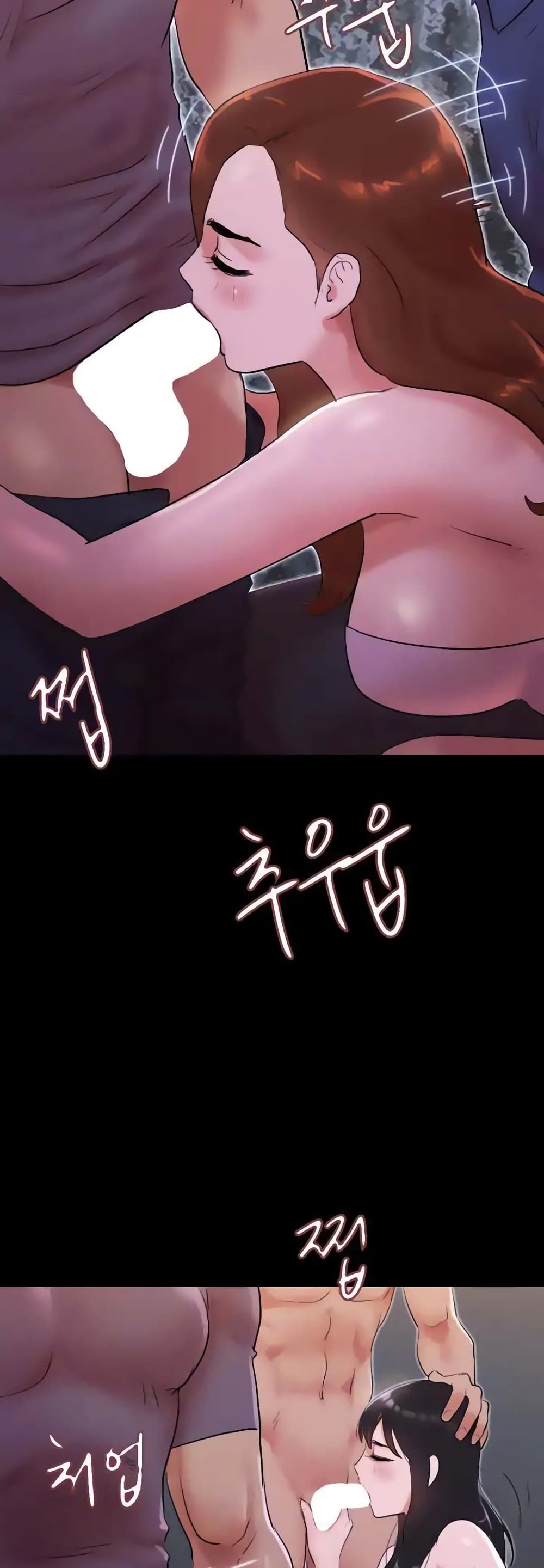 Everything Is Agreed page 49