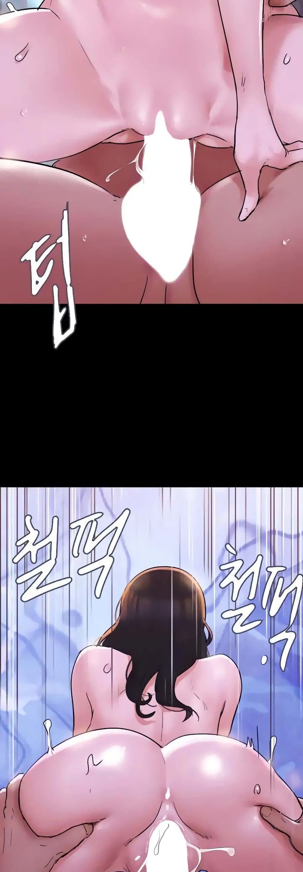 Everything Is Agreed page 55