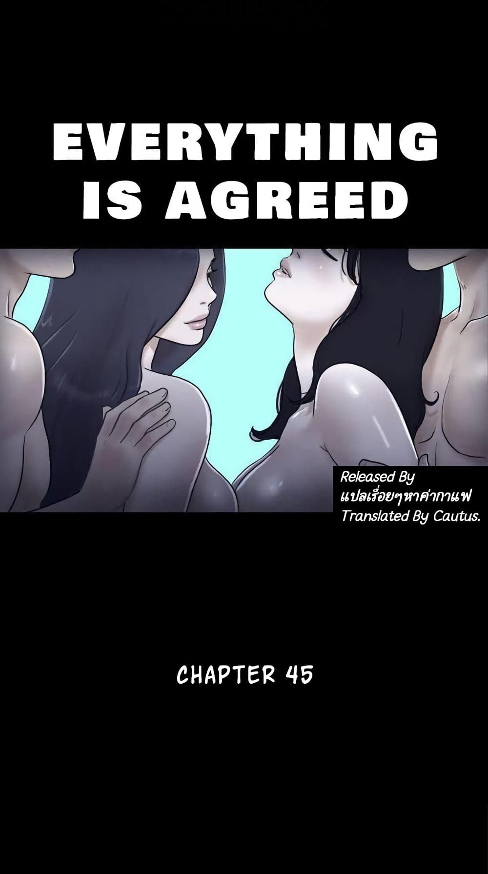 Everything Is Agreed page 2