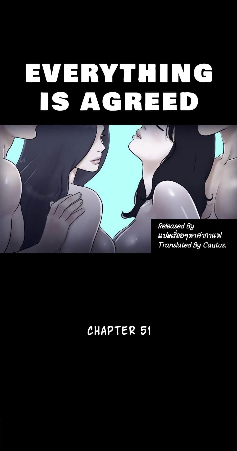 Everything Is Agreed page 2
