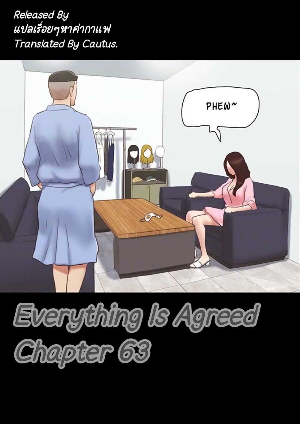 Everything Is Agreed page 1