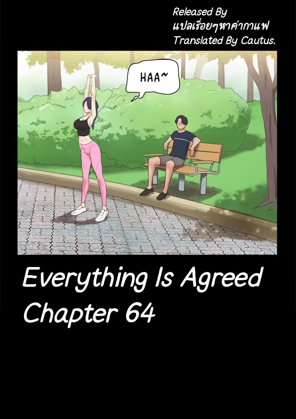 Everything Is Agreed page 1
