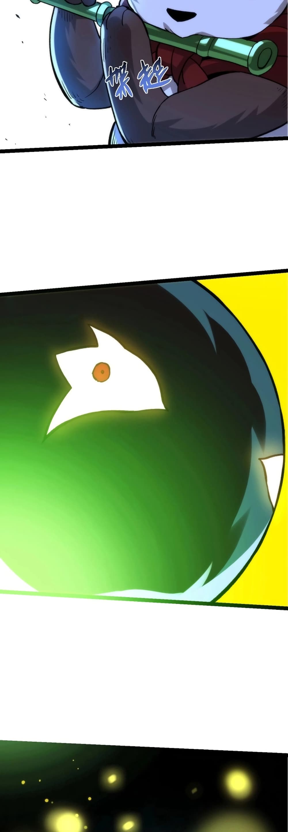 Evolution from the Big Tree page 6