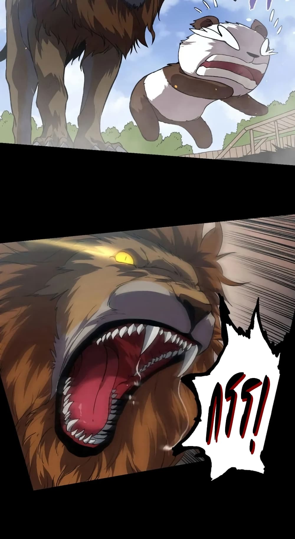 Evolution from the Big Tree page 5