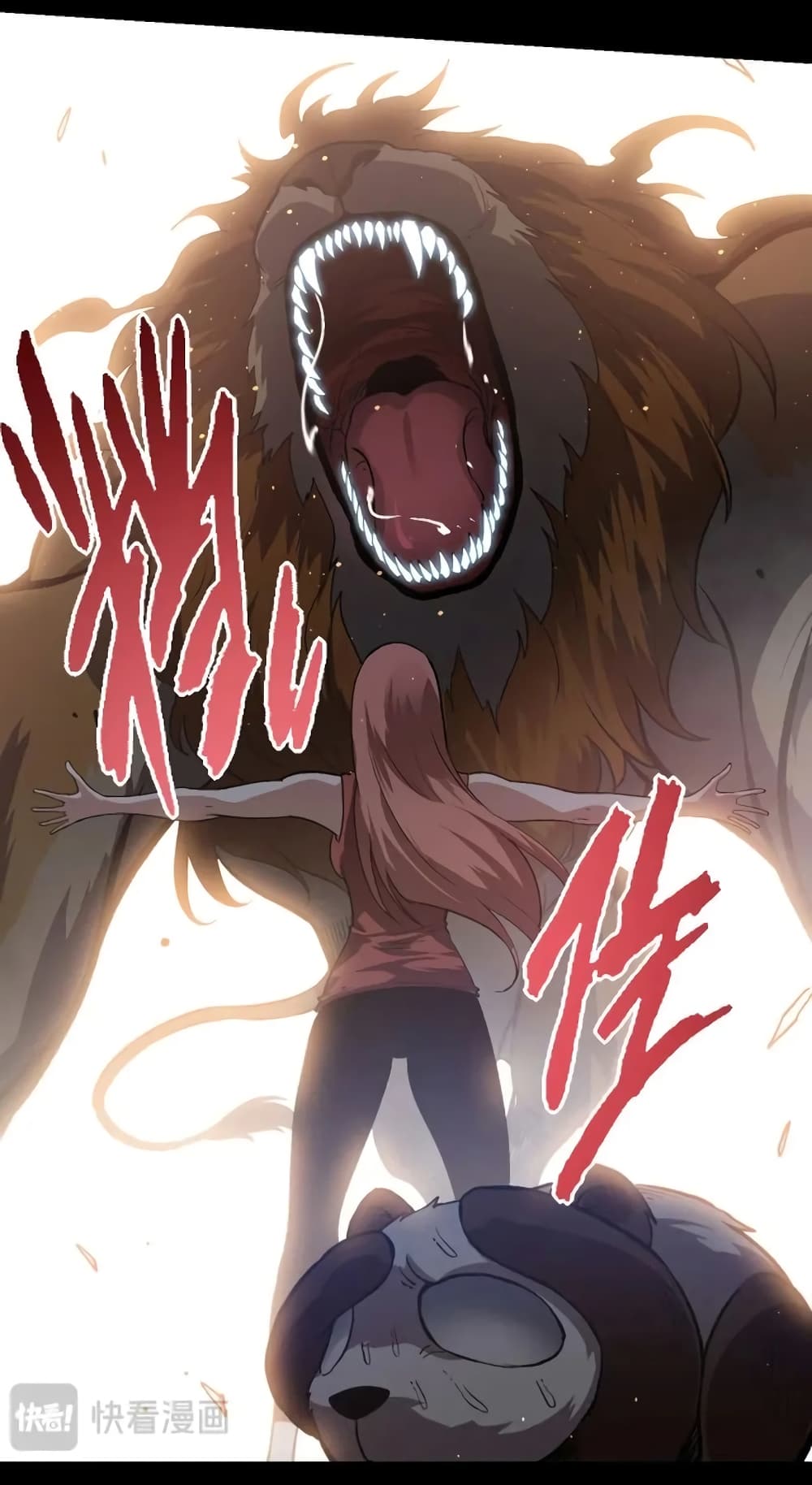Evolution from the Big Tree page 6