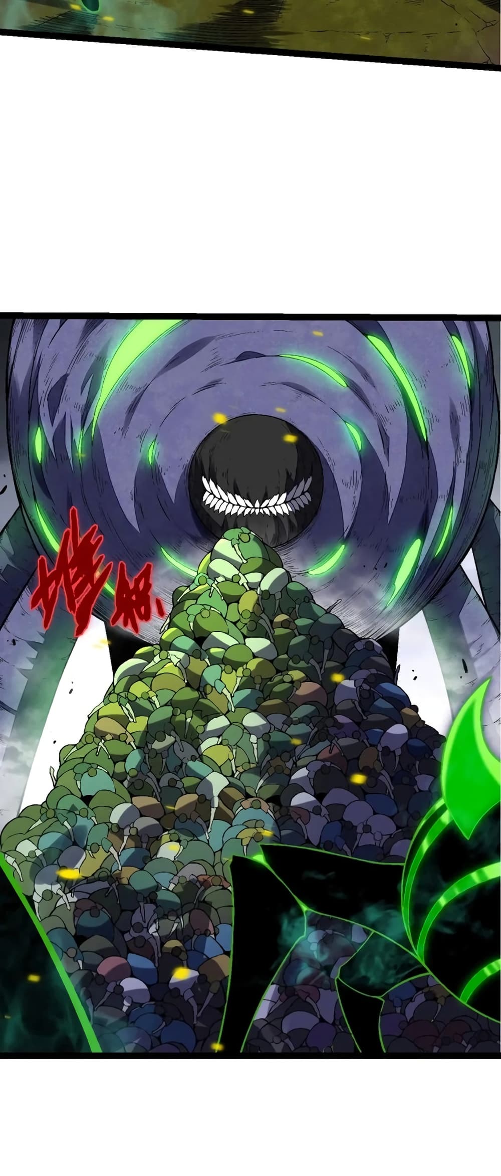 Evolution from the Big Tree page 5