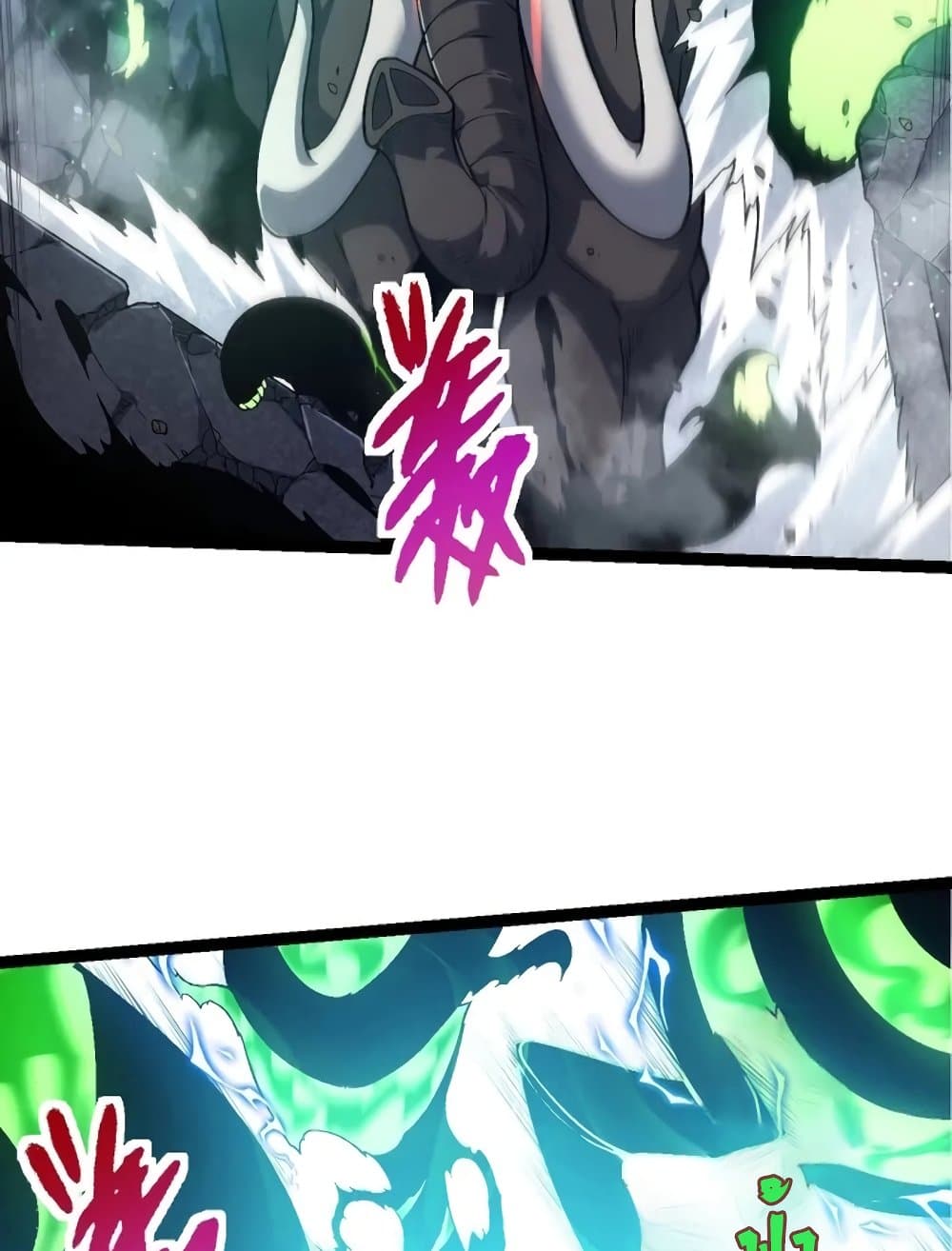 Evolution from the Big Tree page 10