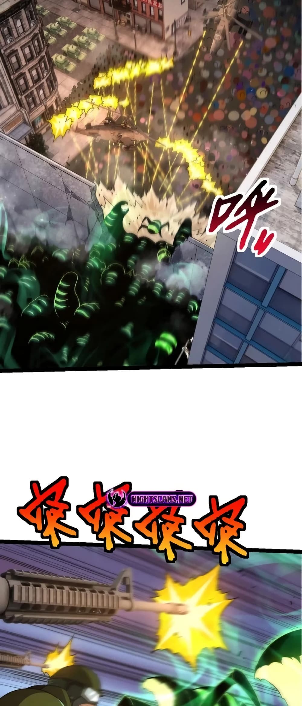 Evolution from the Big Tree page 3