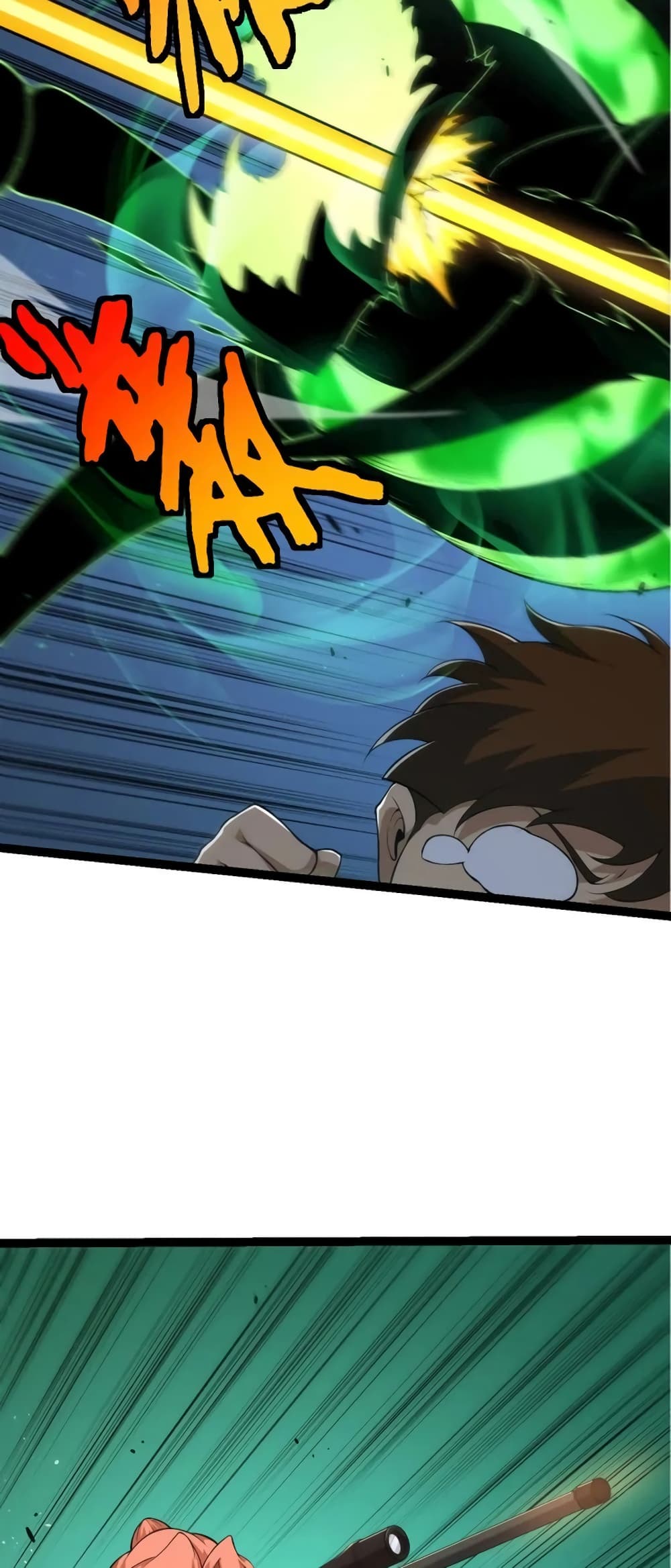 Evolution from the Big Tree page 7
