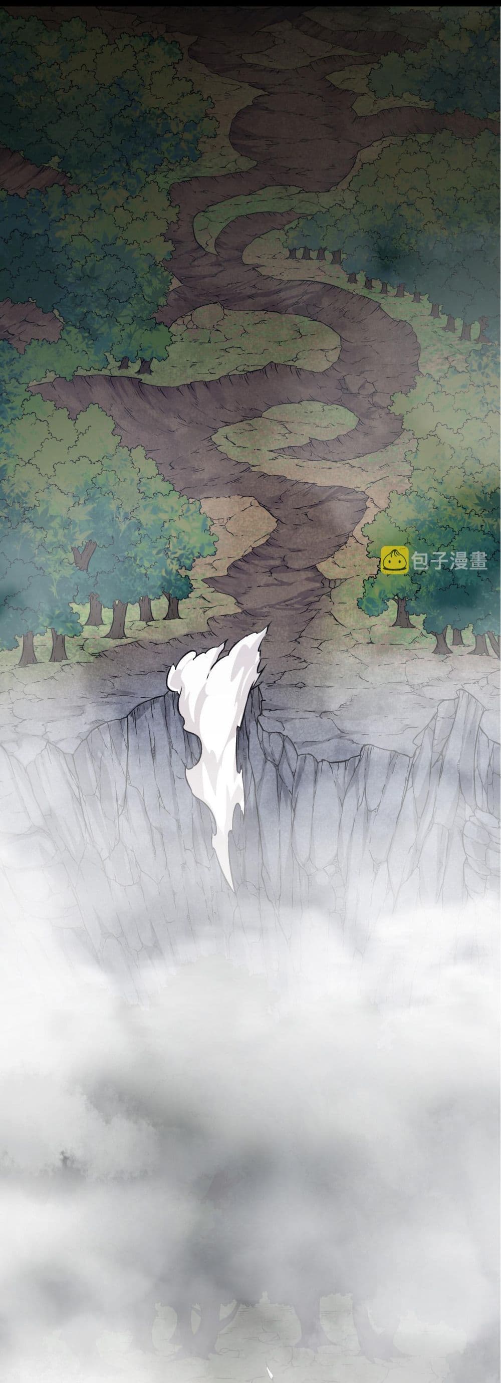 Evolution from the Big Tree page 4