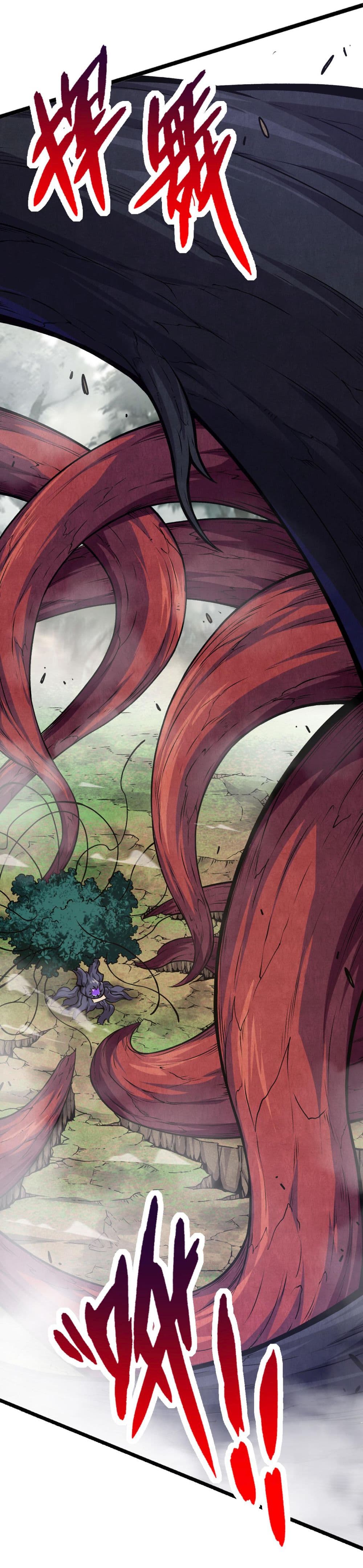 Evolution from the Big Tree page 7