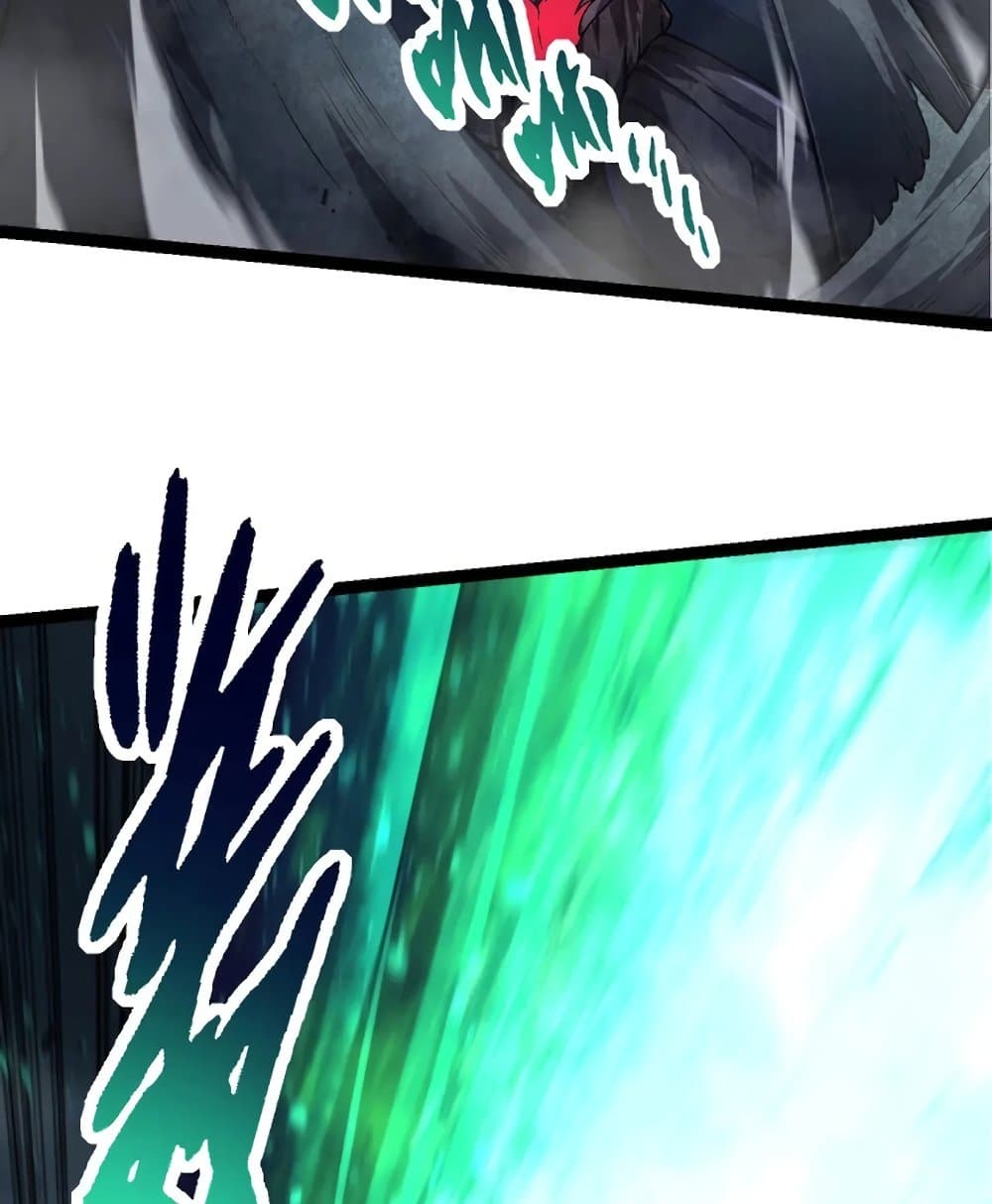 Evolution from the Big Tree page 6