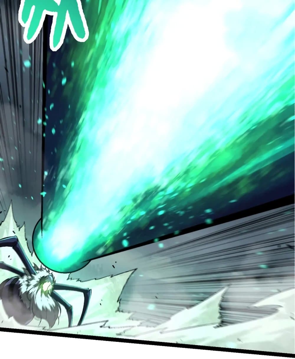Evolution from the Big Tree page 7