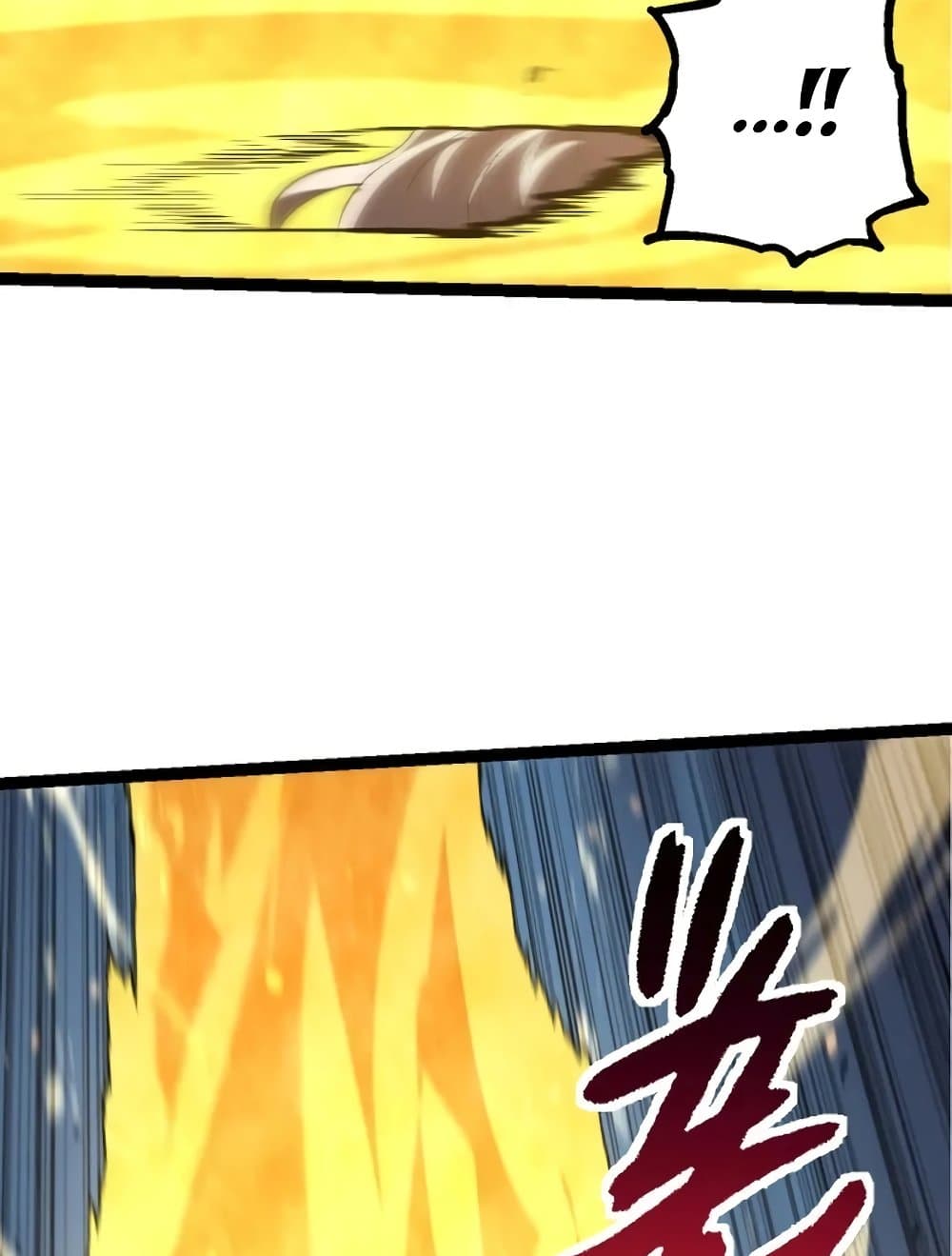 Evolution from the Big Tree page 7
