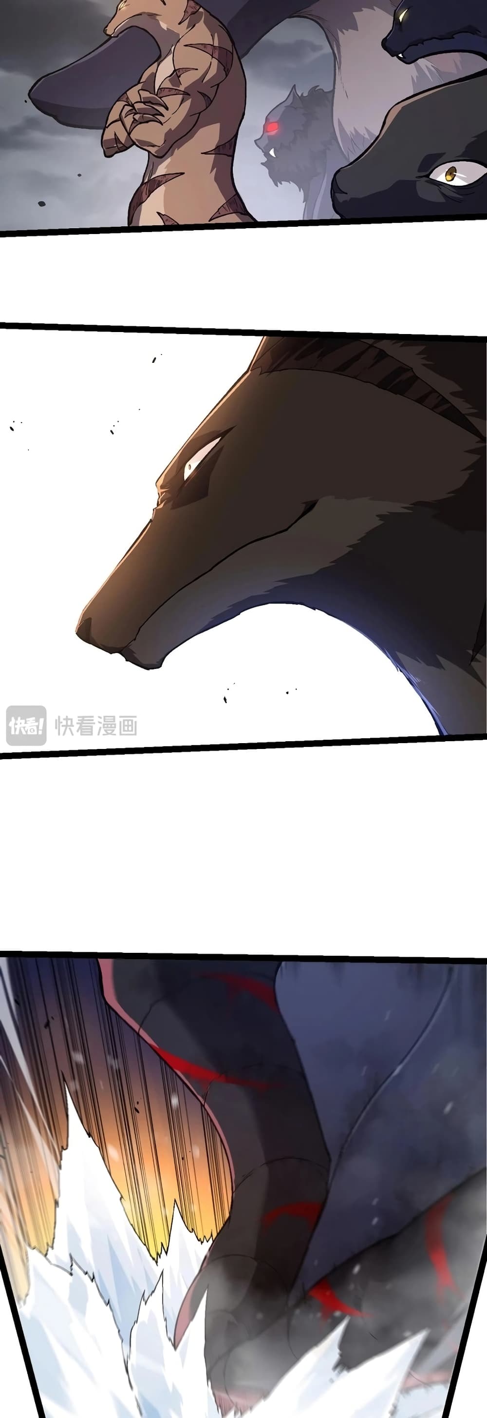 Evolution from the Big Tree page 5