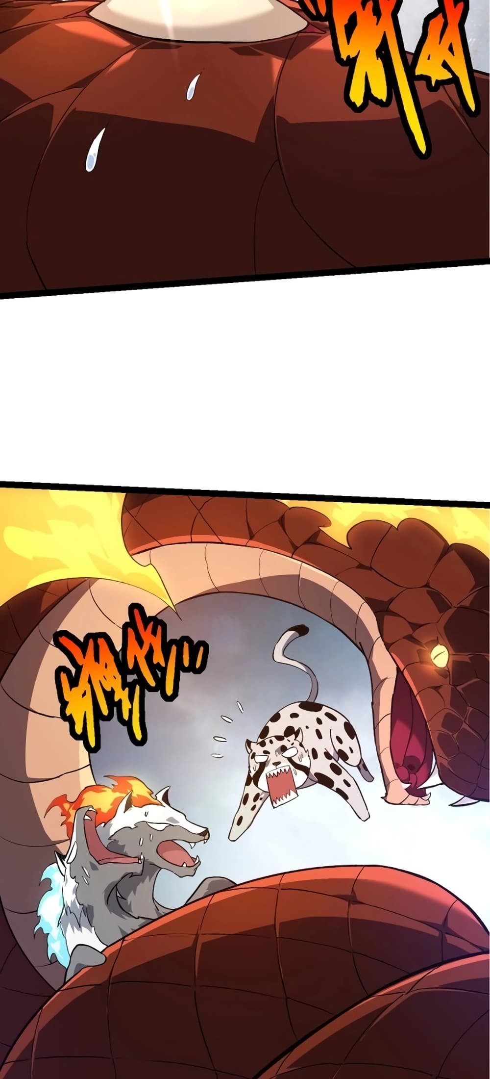 Evolution from the Big Tree page 5