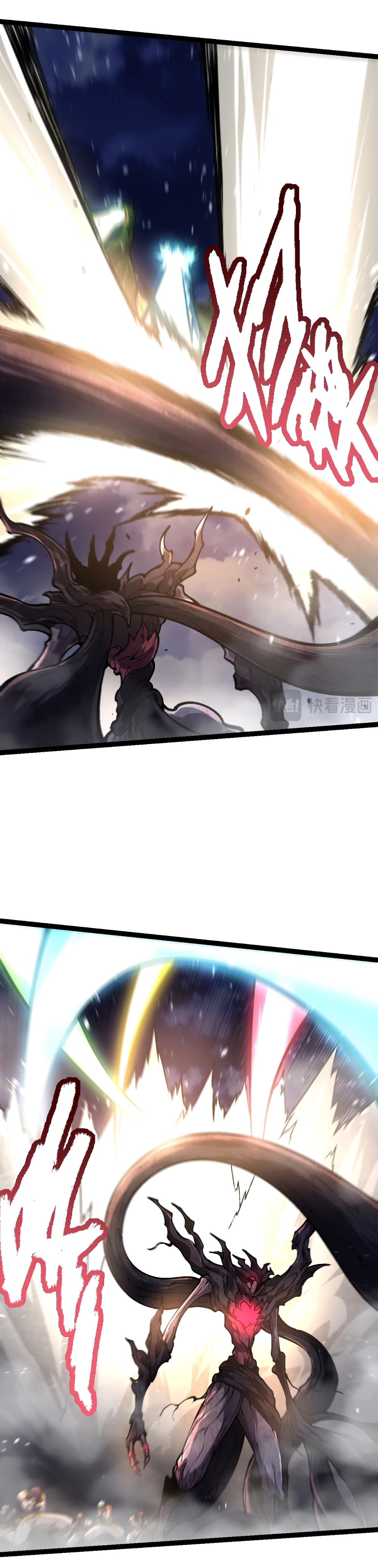 Evolution from the Big Tree page 5
