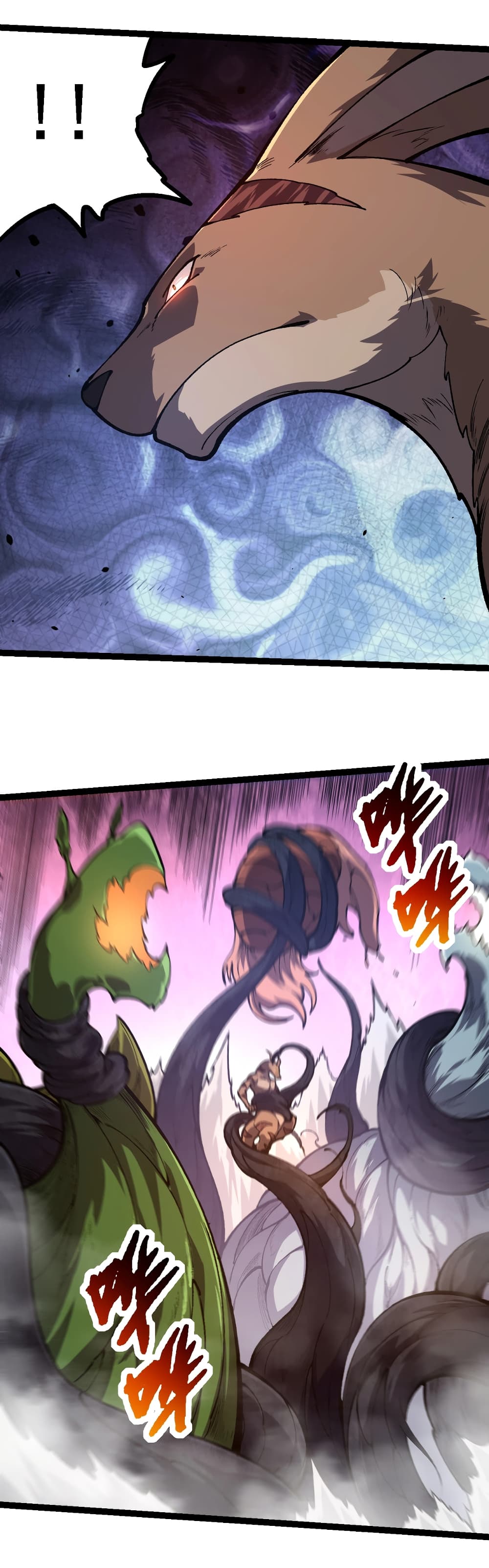 Evolution from the Big Tree page 7