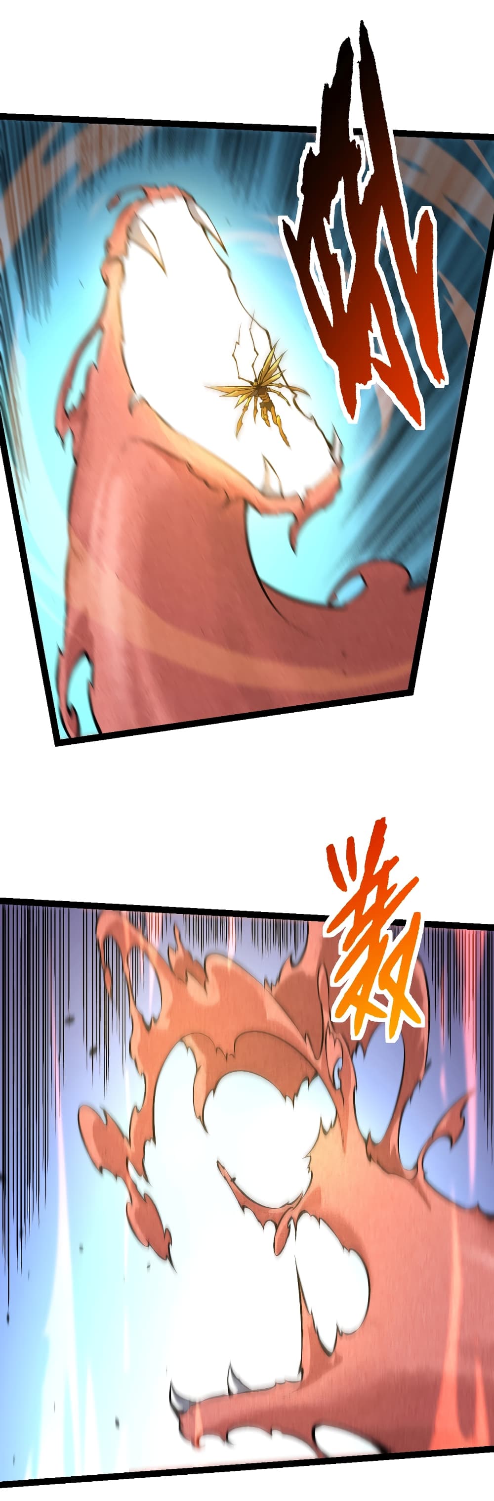 Evolution from the Big Tree page 7