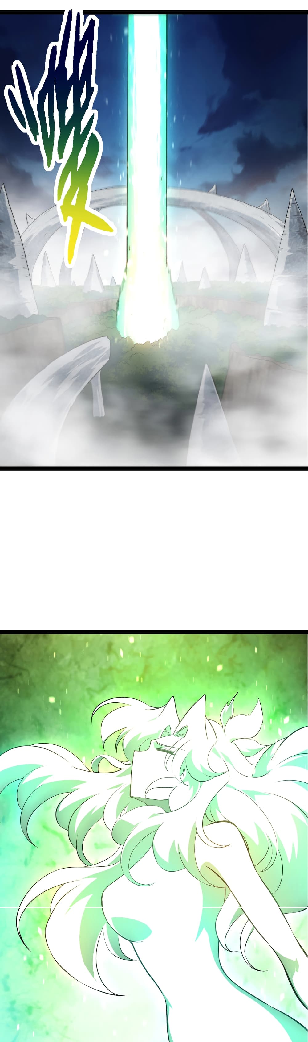 Evolution from the Big Tree page 2
