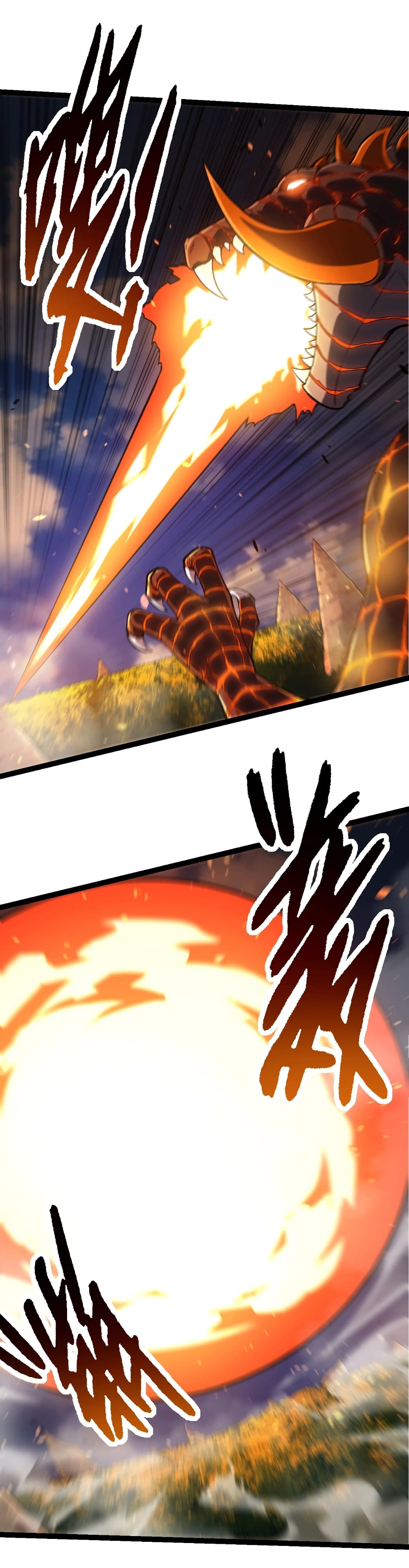 Evolution from the Big Tree page 3