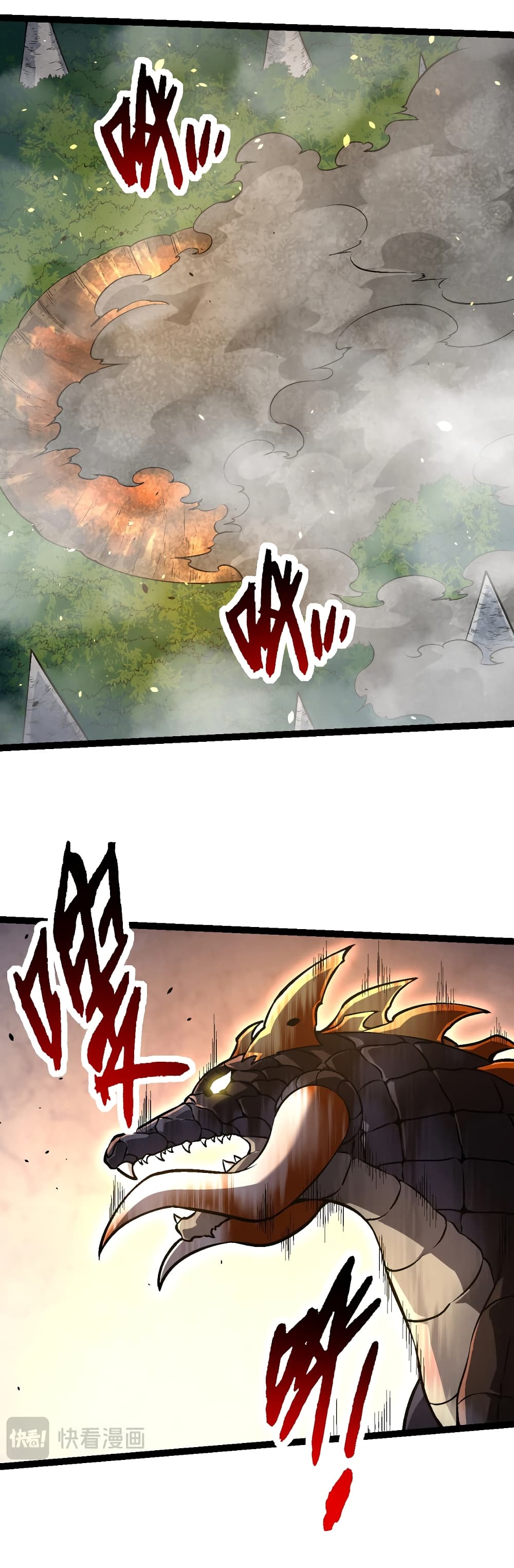 Evolution from the Big Tree page 5