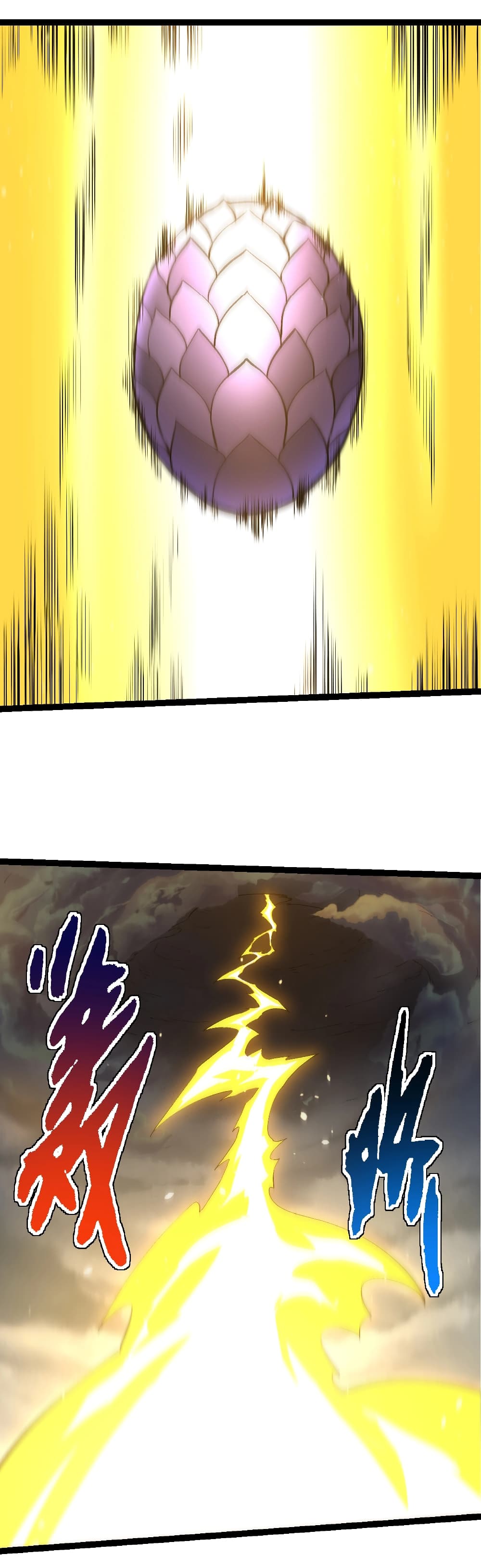 Evolution from the Big Tree page 2