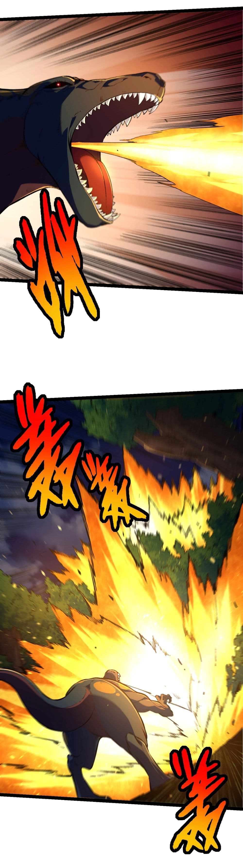 Evolution from the Big Tree page 2