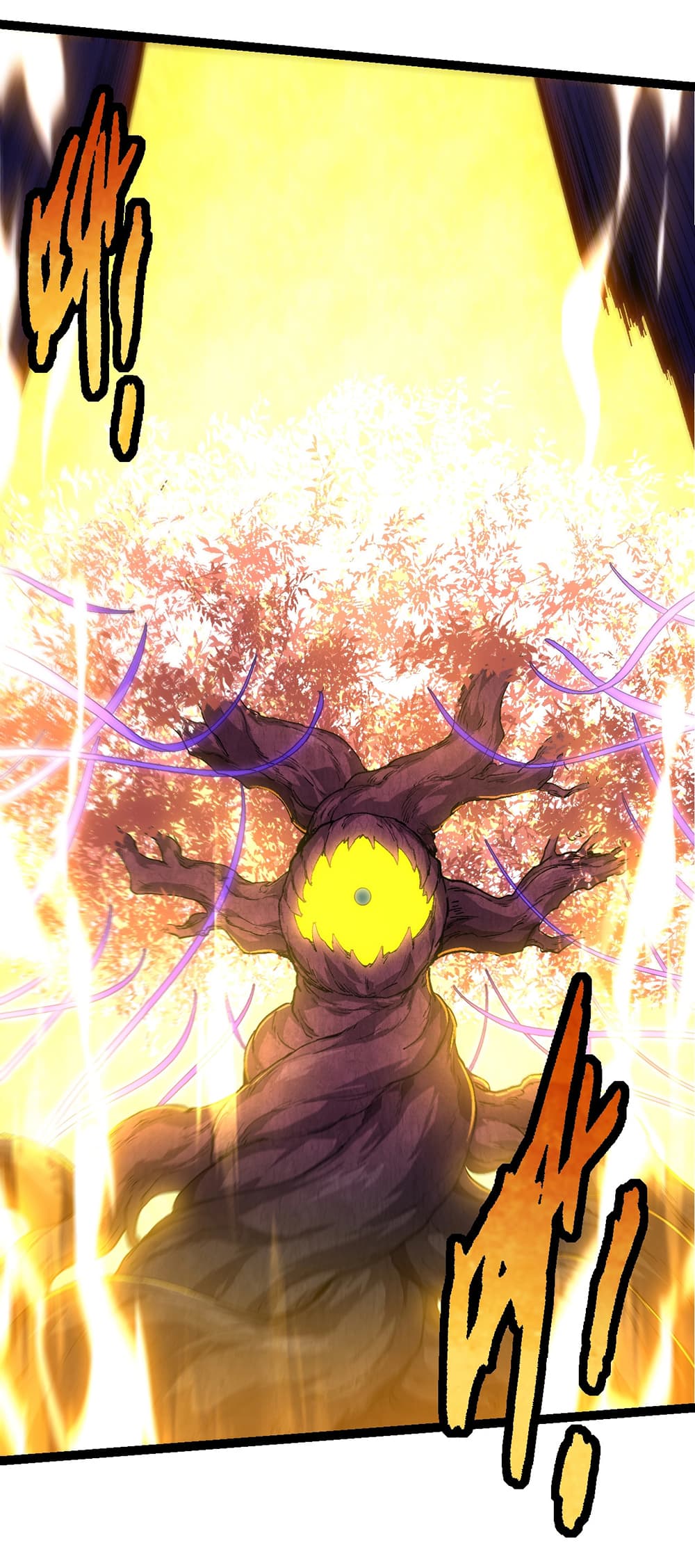 Evolution from the Big Tree page 5