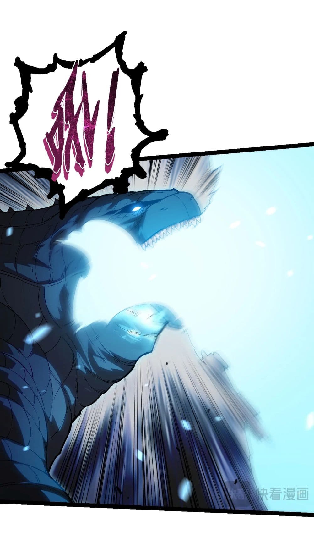 Evolution from the Big Tree page 9