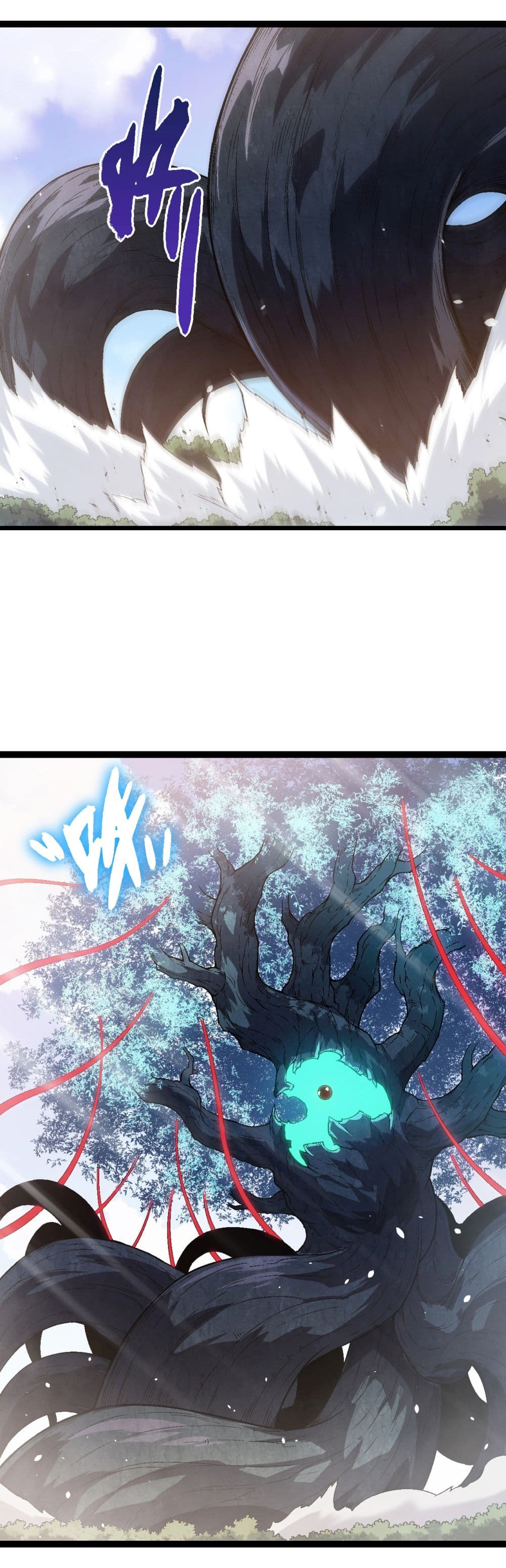 Evolution from the Big Tree page 3