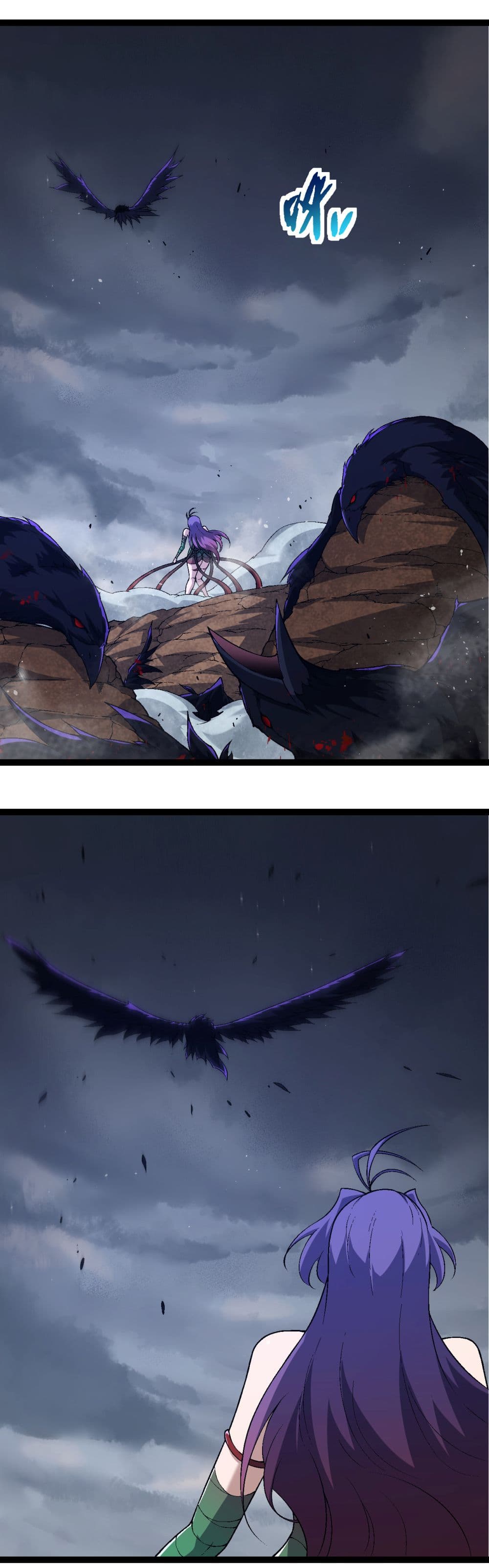 Evolution from the Big Tree page 9