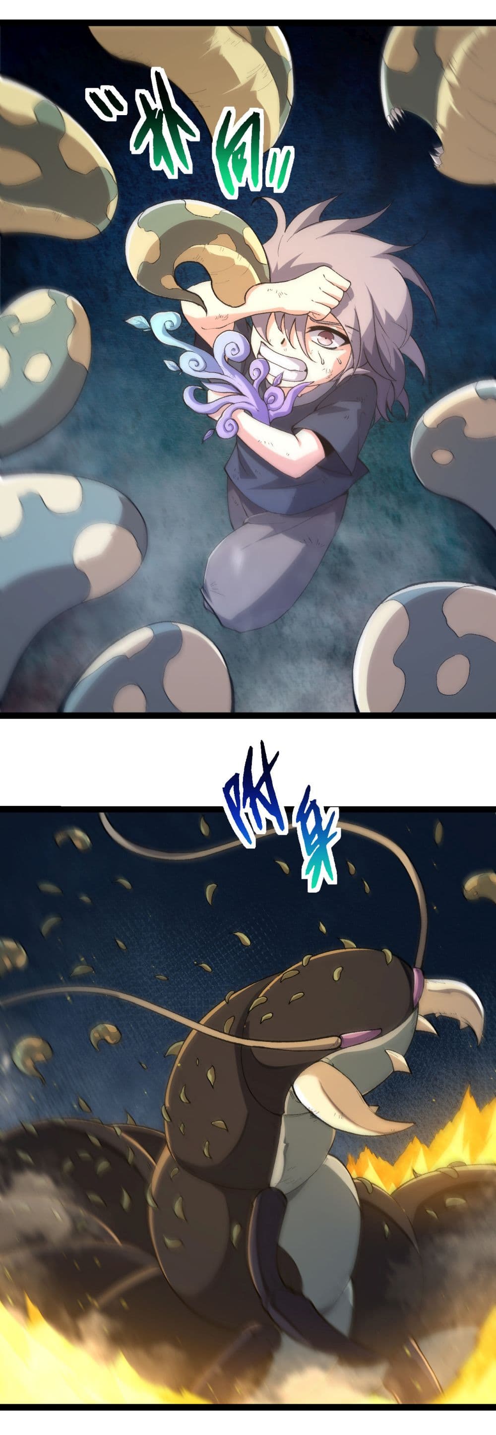 Evolution from the Big Tree page 2