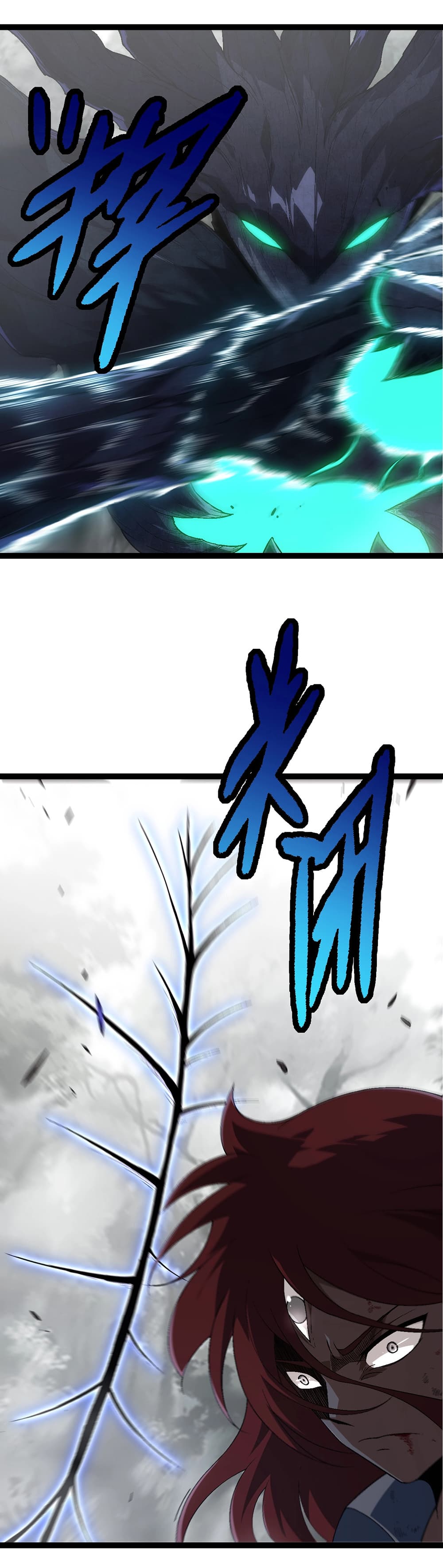 Evolution from the Big Tree page 3