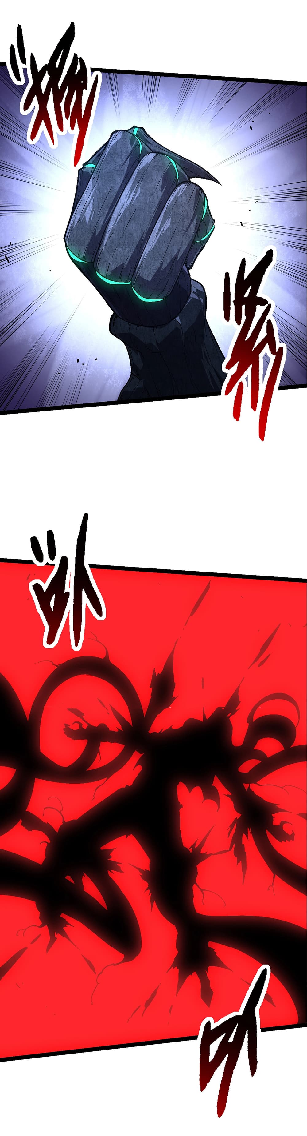 Evolution from the Big Tree page 7
