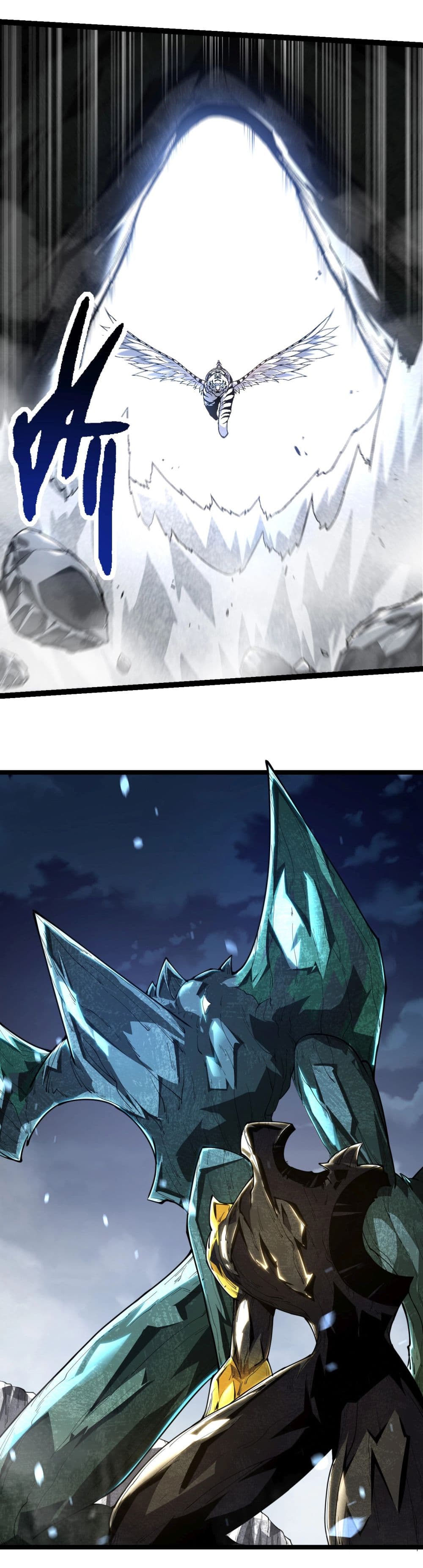 Evolution from the Big Tree page 6