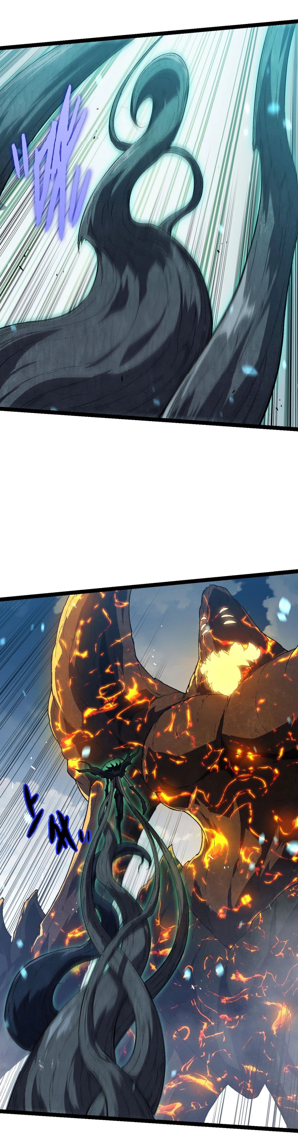 Evolution from the Big Tree page 6